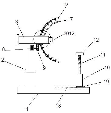 Illumination system for ophthalmic examination