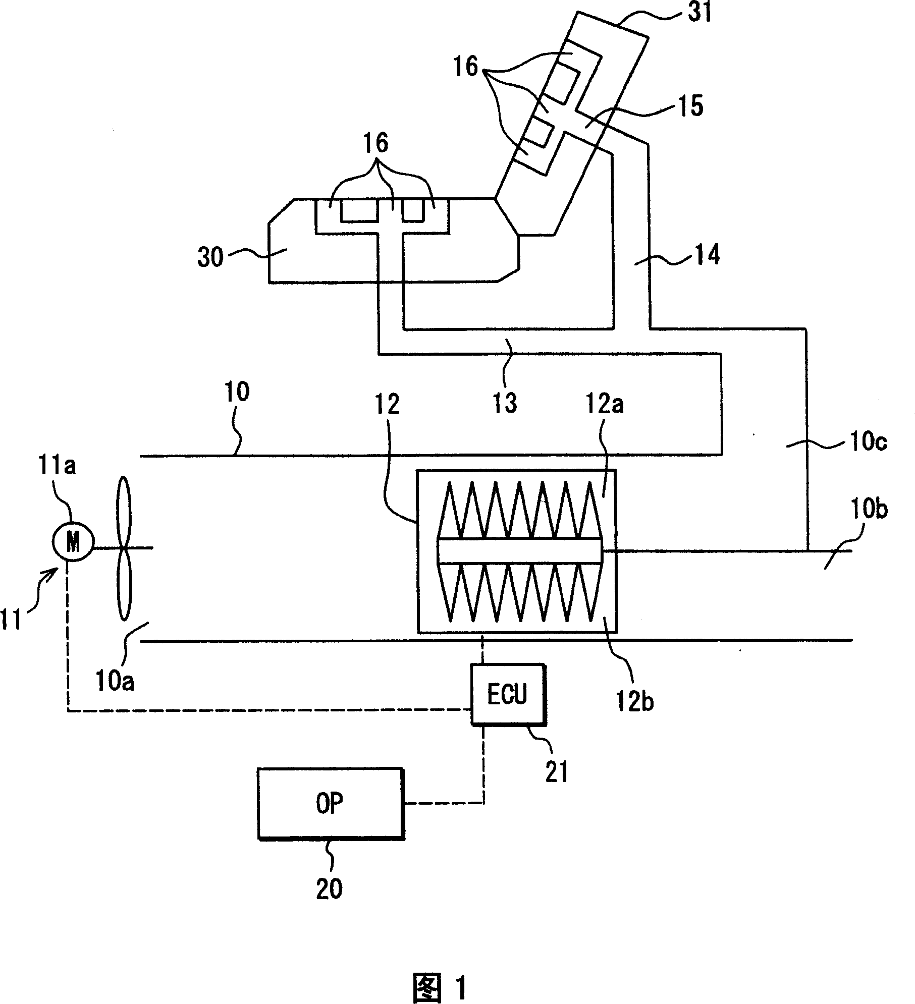 Air-conditioning device