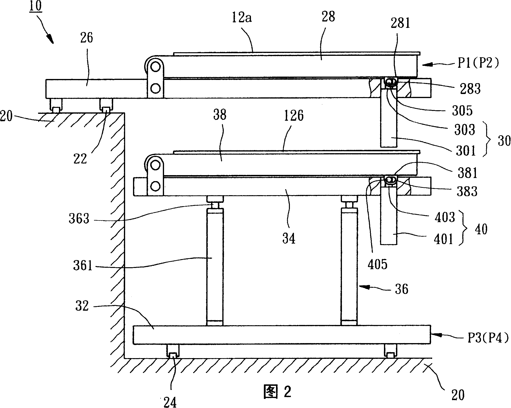 Polarizing board adhibiting device