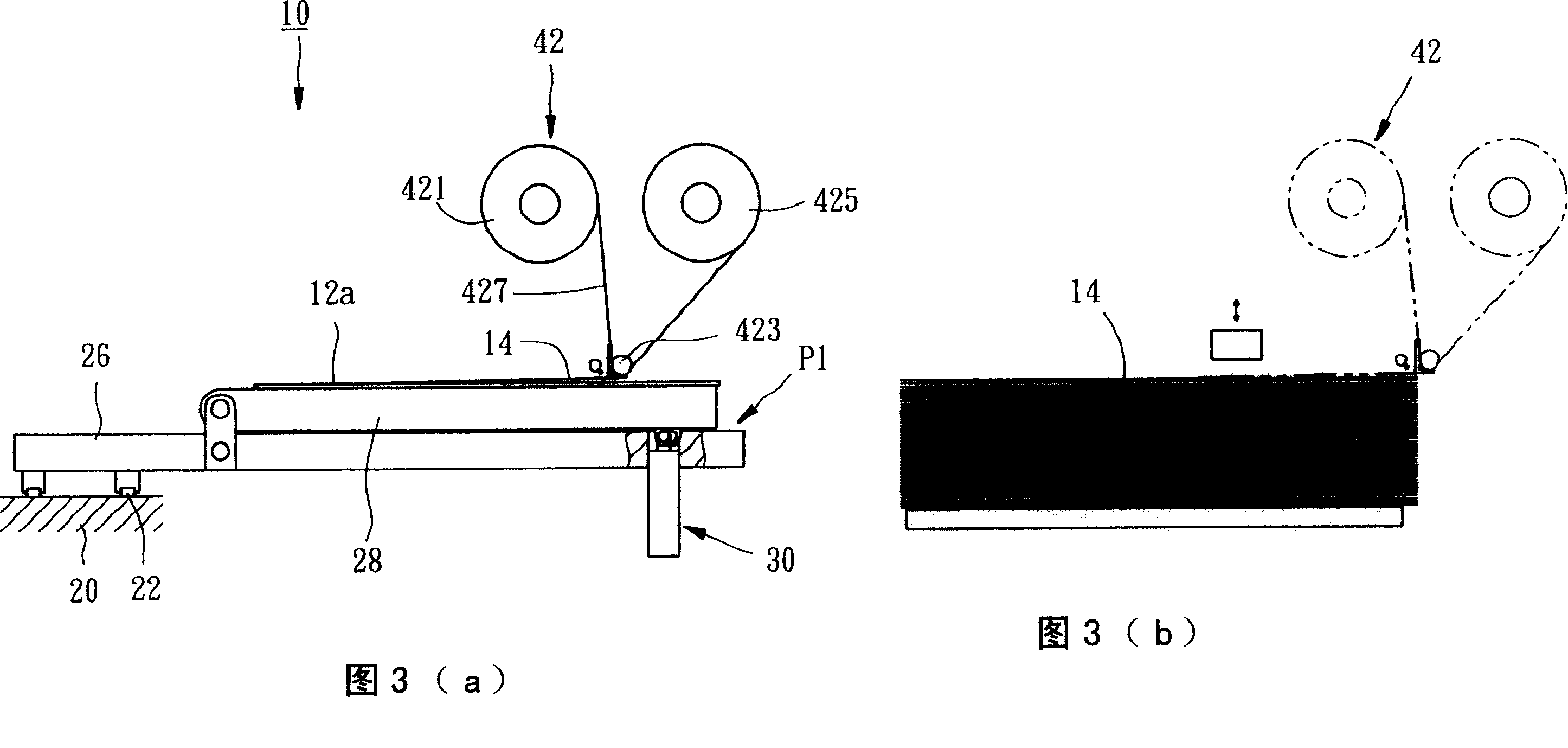 Polarizing board adhibiting device