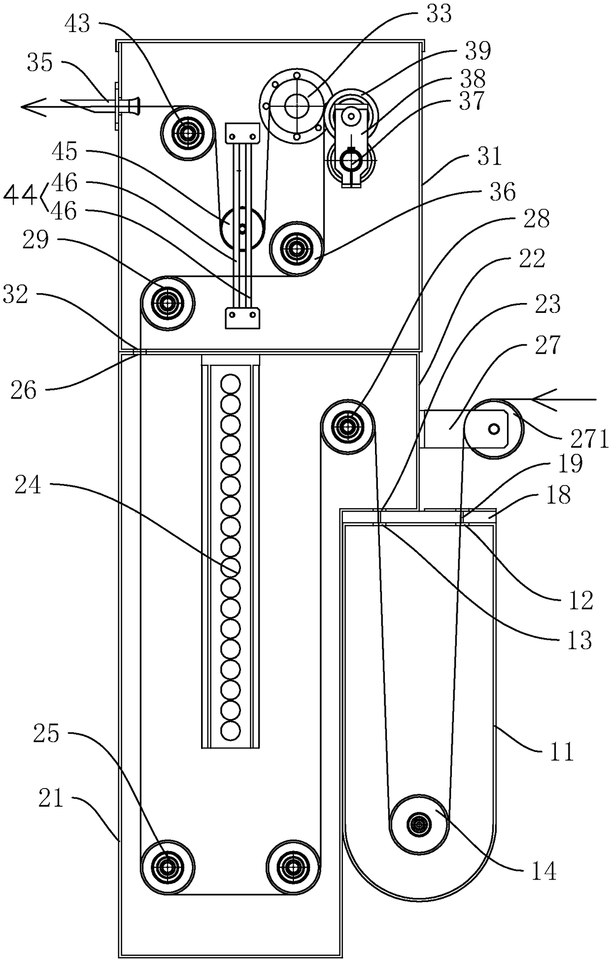 Packaging paper sterilization device for filling machine