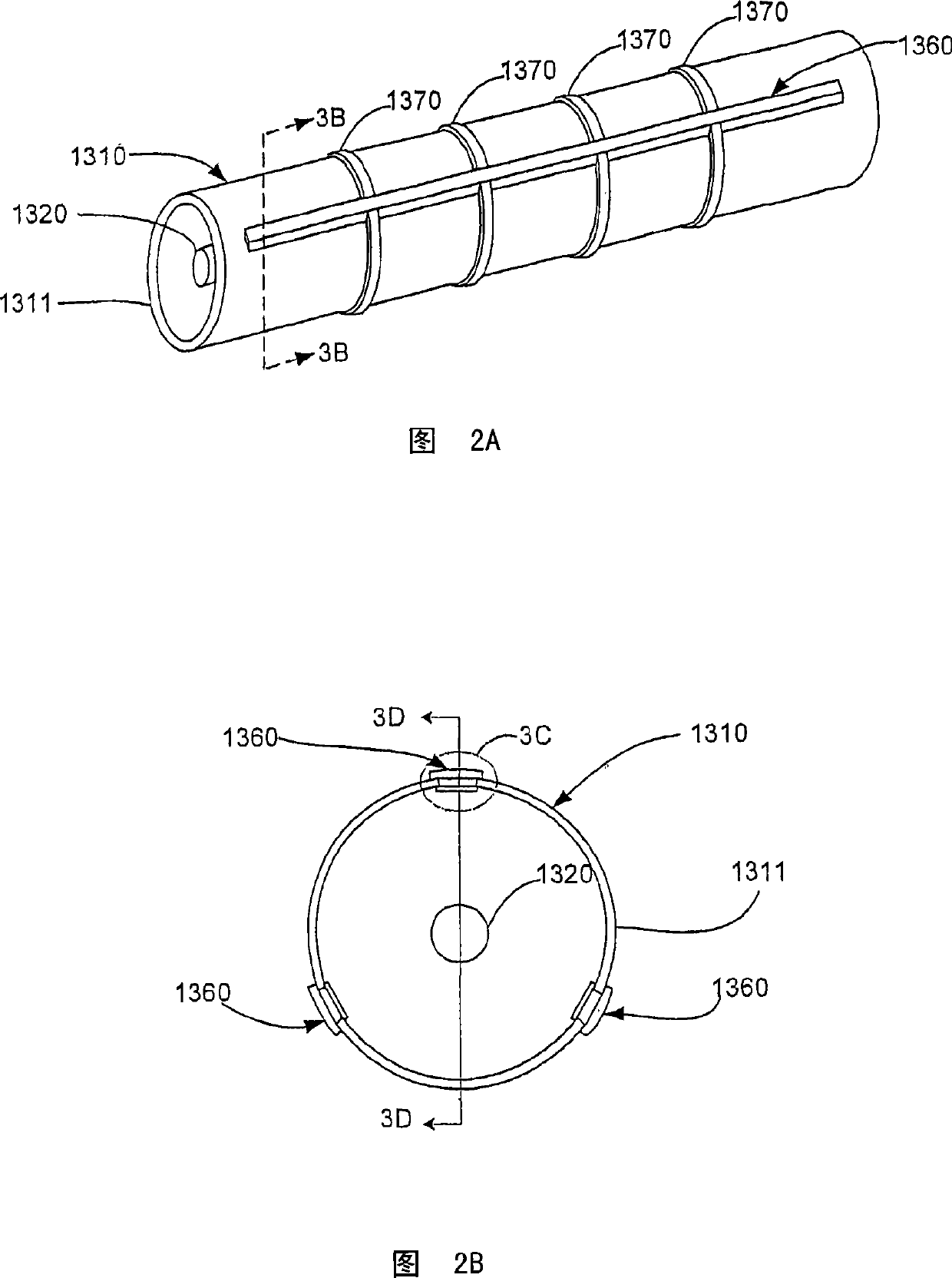 Plasma electric generation system