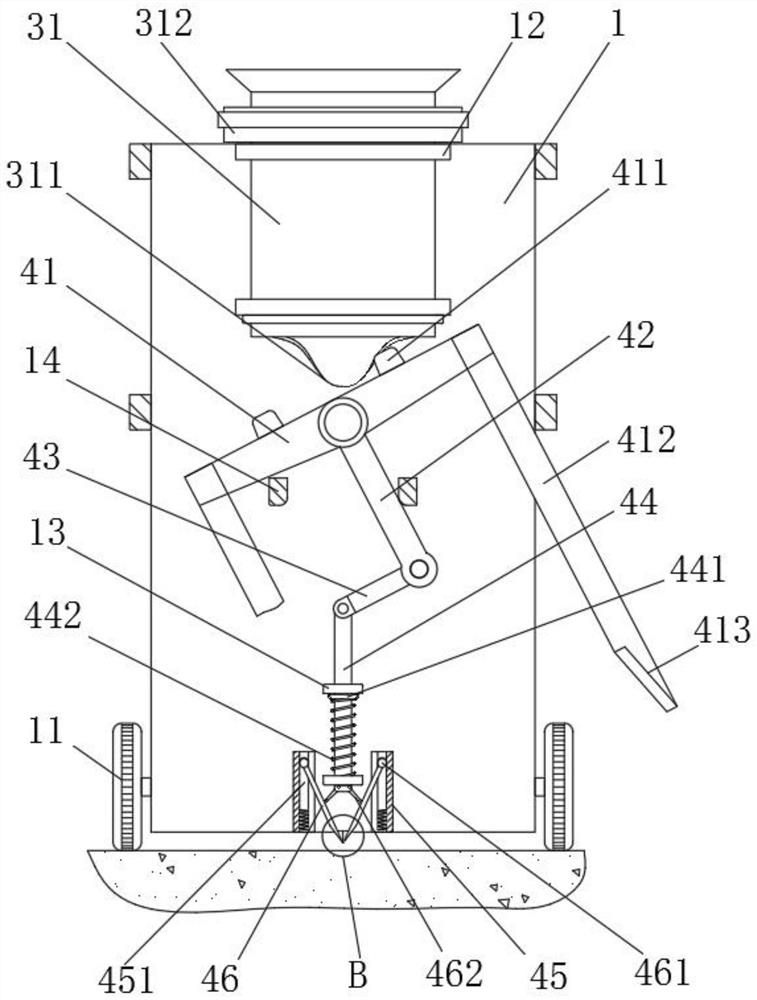 Agricultural seeder