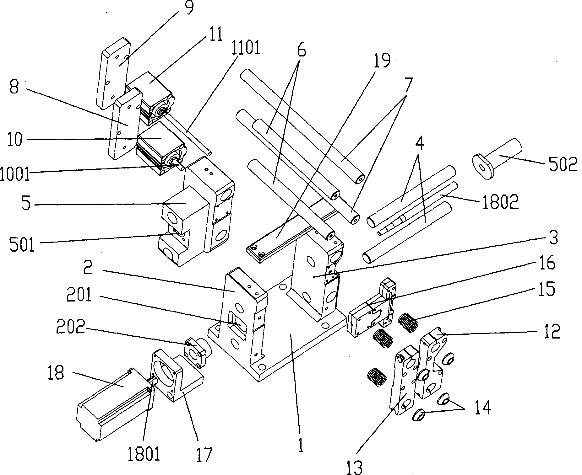 Numerical-control feed clamp