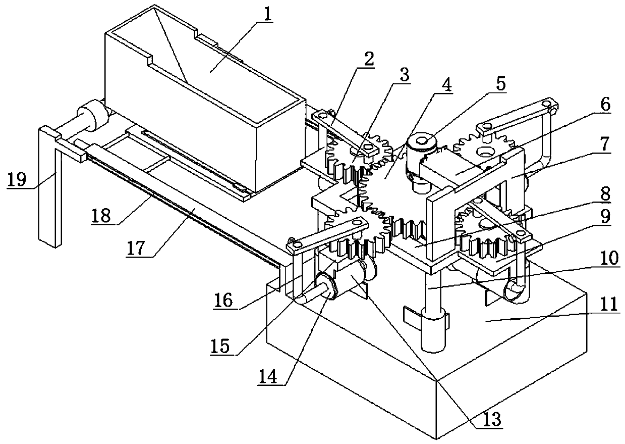 An all-in-one machine for preparing English teaching materials and its regularization method