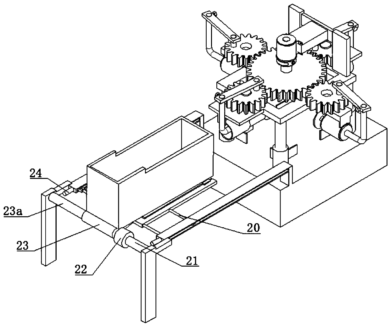 An all-in-one machine for preparing English teaching materials and its regularization method