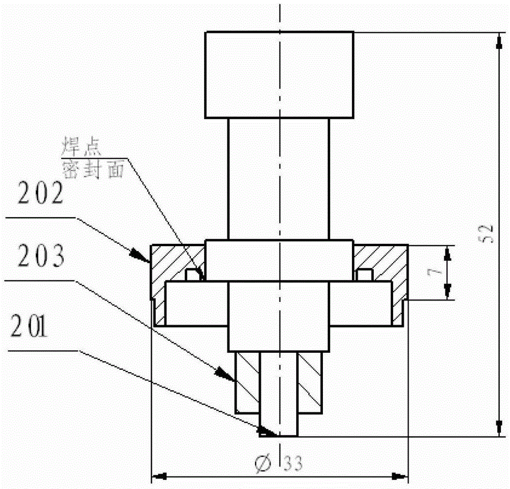 A Strip Type Transverse Quadrupole Component Driver