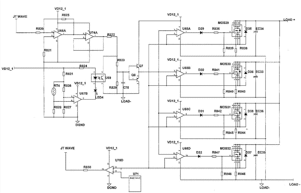 DC (Direct Current) module power supply aged electronic load device used for laser