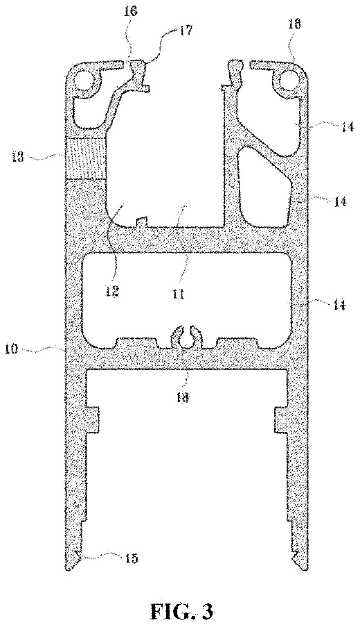 Door locking system