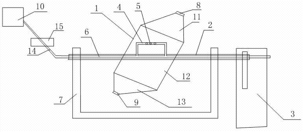 Asymmetric bipyramid mixer for quantitative liquid spray