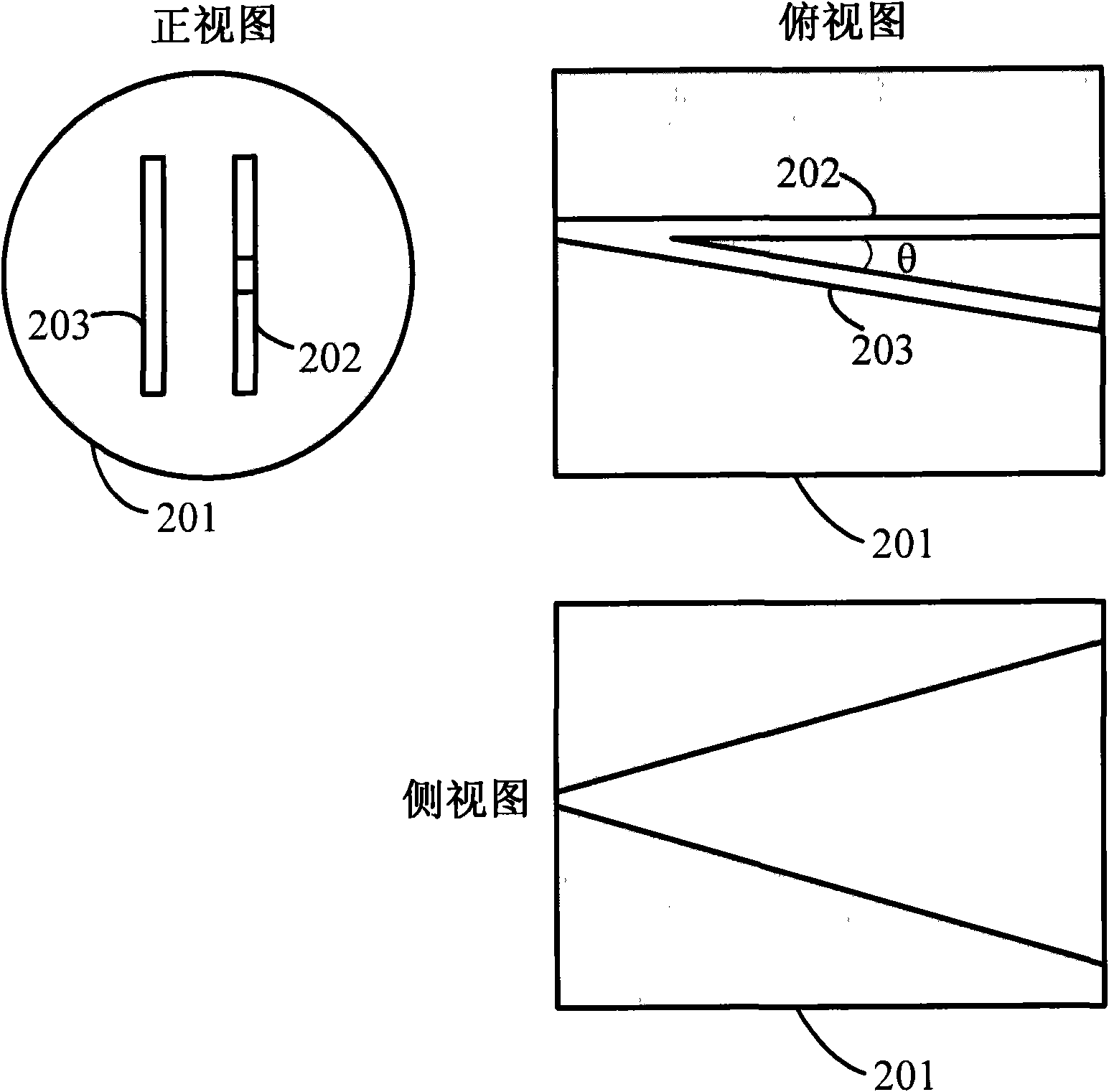 Method and device for detecting object by using forward scattered radiation