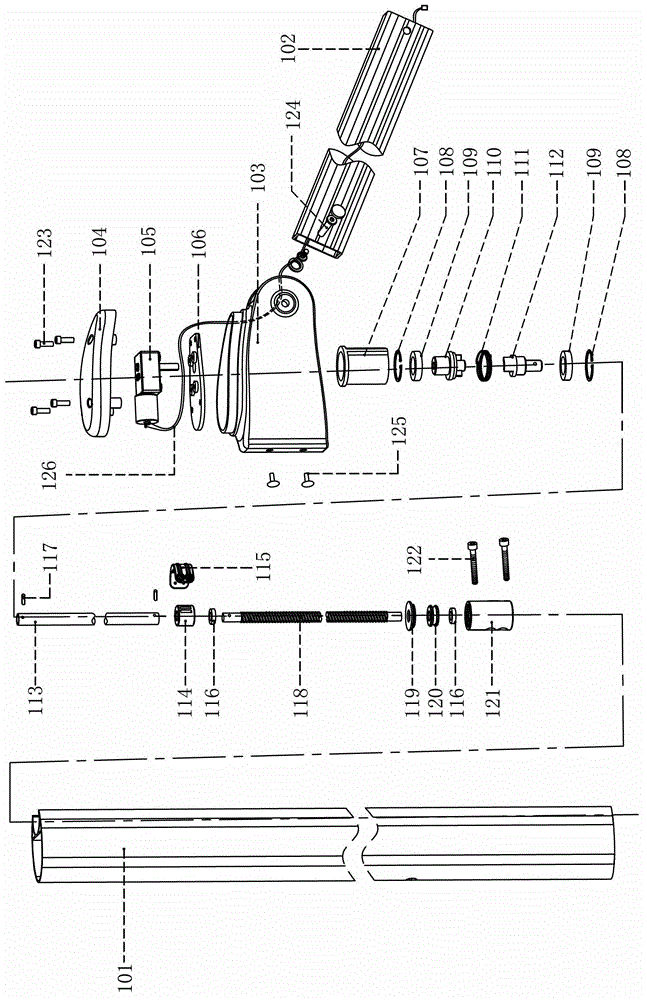 Lifting mechanism for inclined angle of umbrella cover and adjustment method thereof