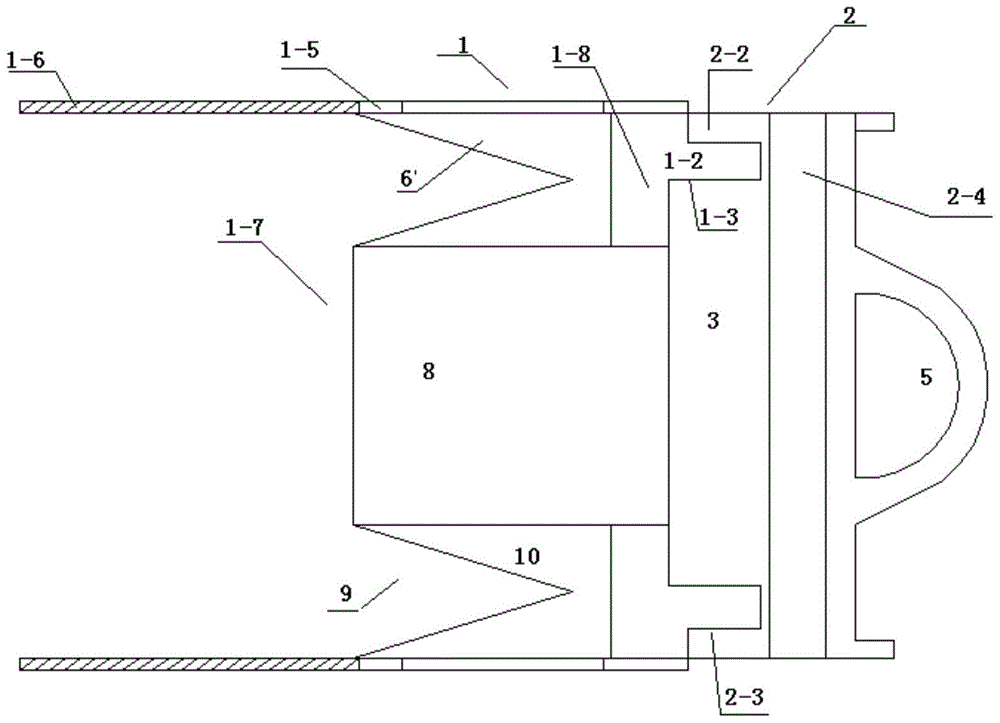 Application method of a vehicle mobile frame