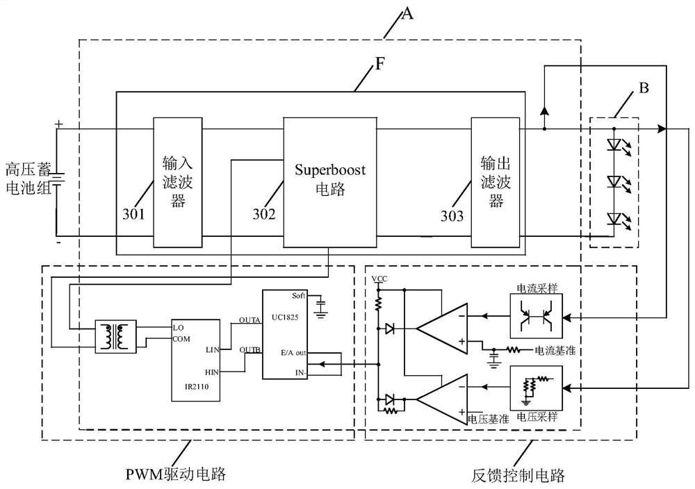 High-power laser constant current source circuit for space navigation