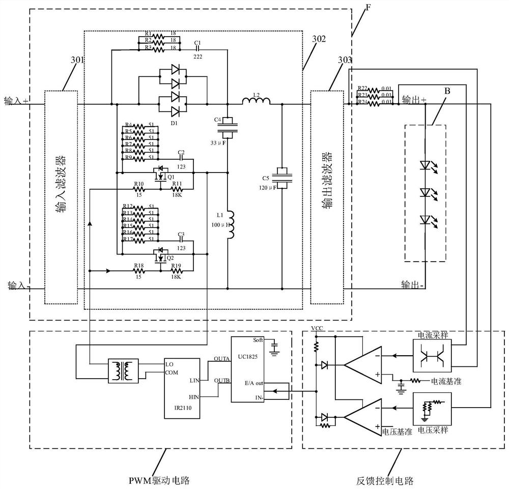 High-power laser constant current source circuit for space navigation