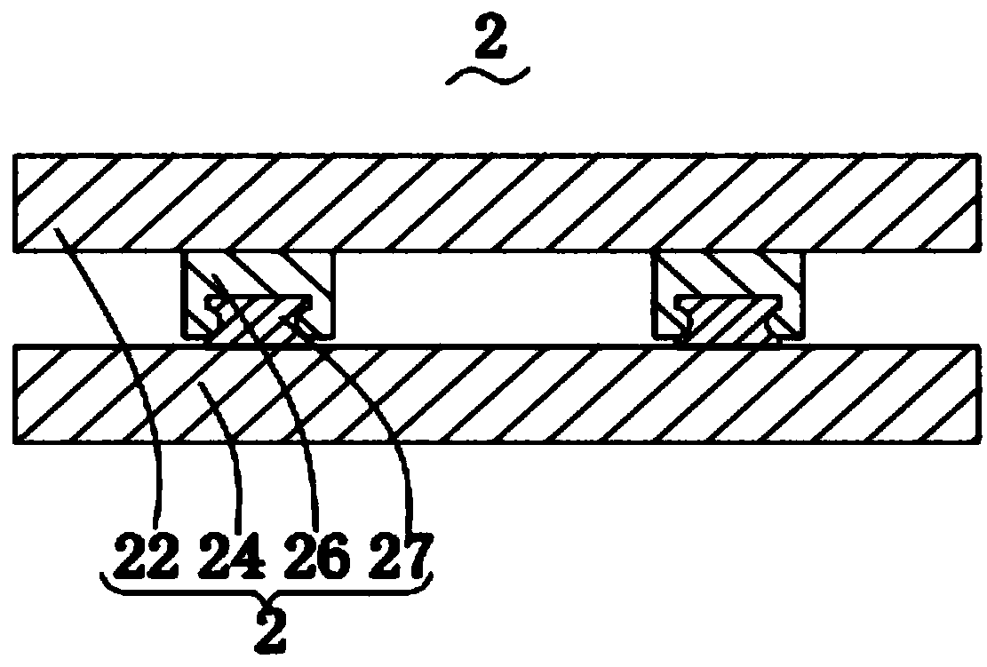 Wood disc saw