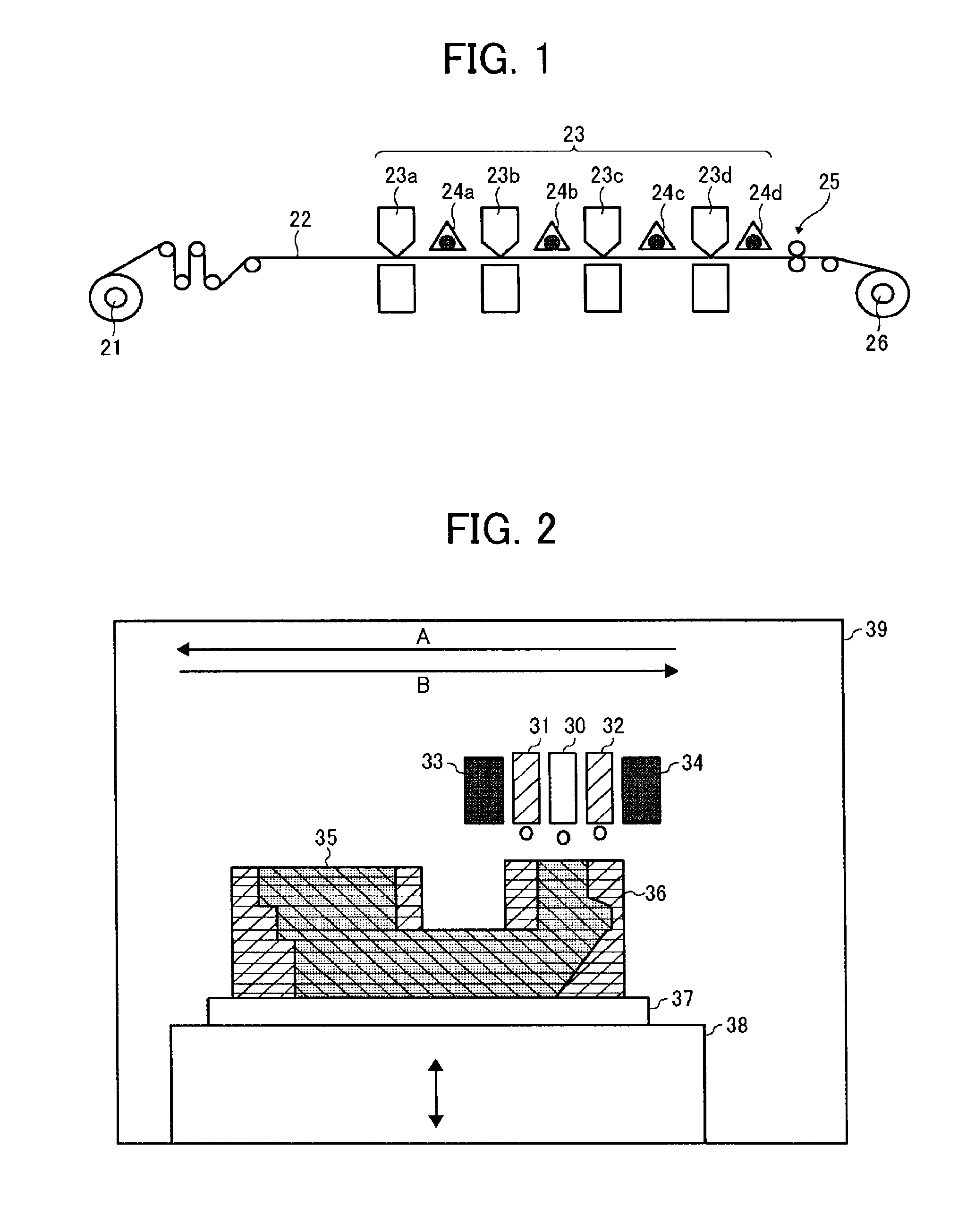 Active-energy-ray-curable composition, active-energy-ray-curable ink, composition stored container, method and apparatus for forming two-dimensional or three-dimensional image, two-dimensional or three-dimensional image, structure, and processed product