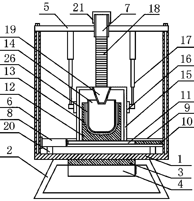 Thermal field crucible adjusting type heat preservation device for polycrystalline silicon