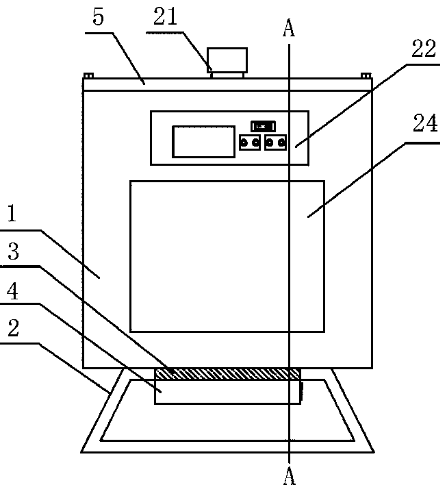 Thermal field crucible adjusting type heat preservation device for polycrystalline silicon