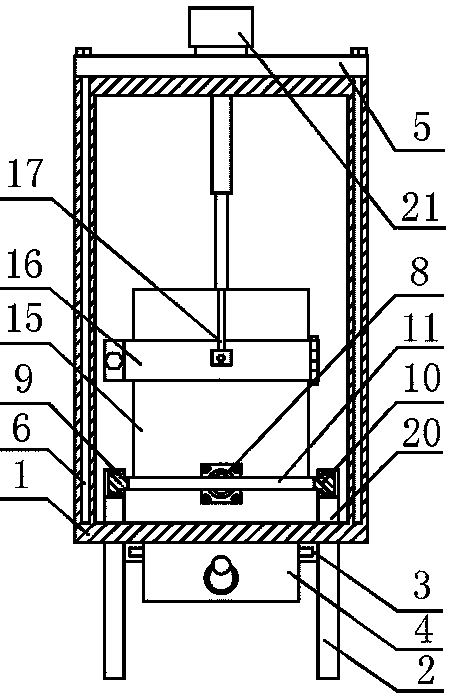 Thermal field crucible adjusting type heat preservation device for polycrystalline silicon