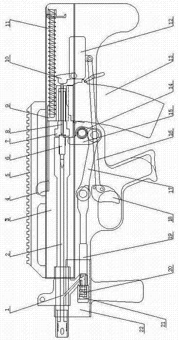 Front air guide firearm universal casing assembly