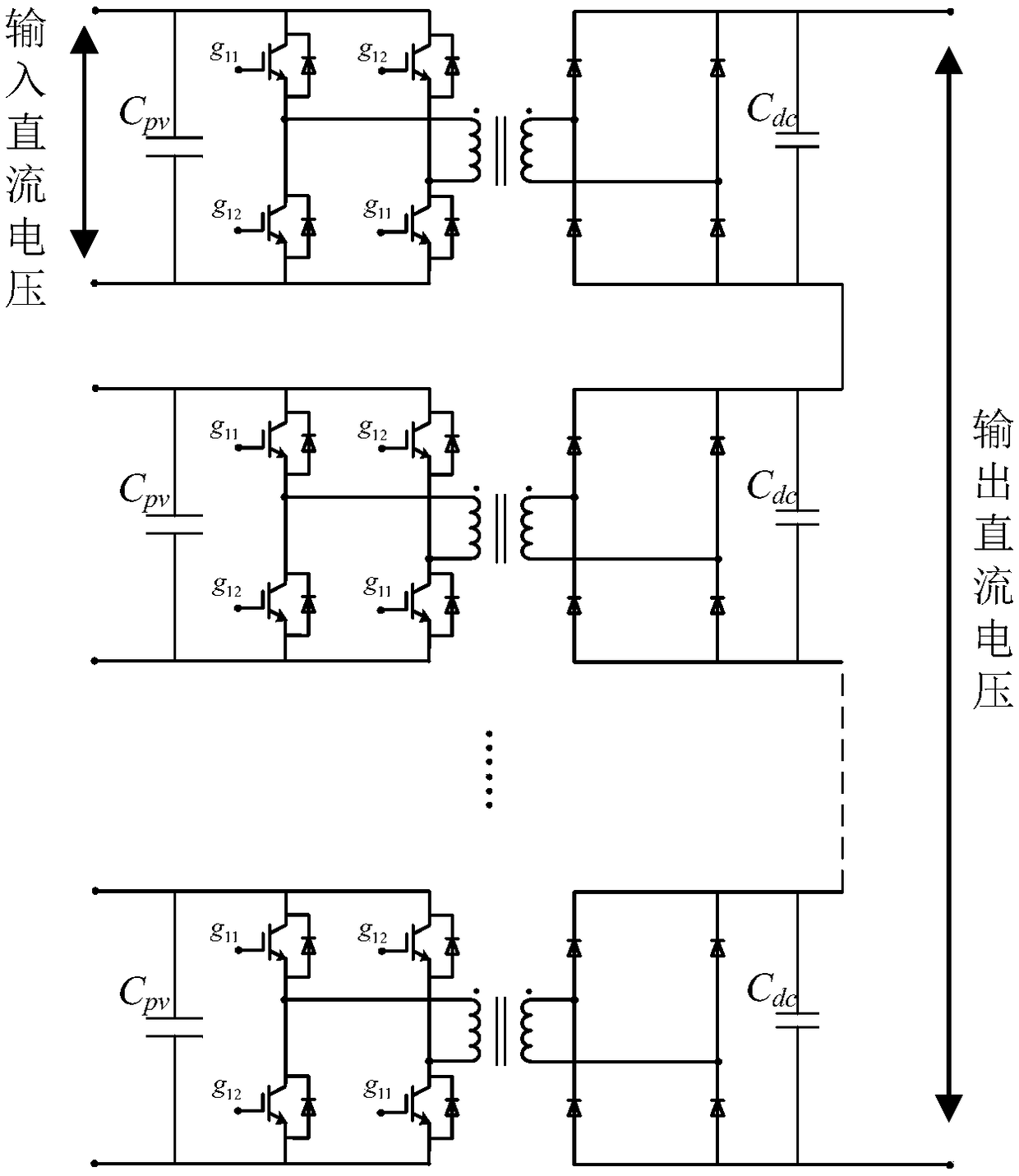 Island detection method for impedance measurement of DC power system with multi-photovoltaic power supply and grid