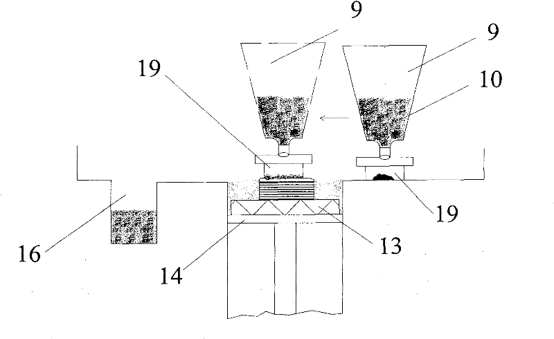 Selective laser melting forming device and method of medical magnesium alloy metal part