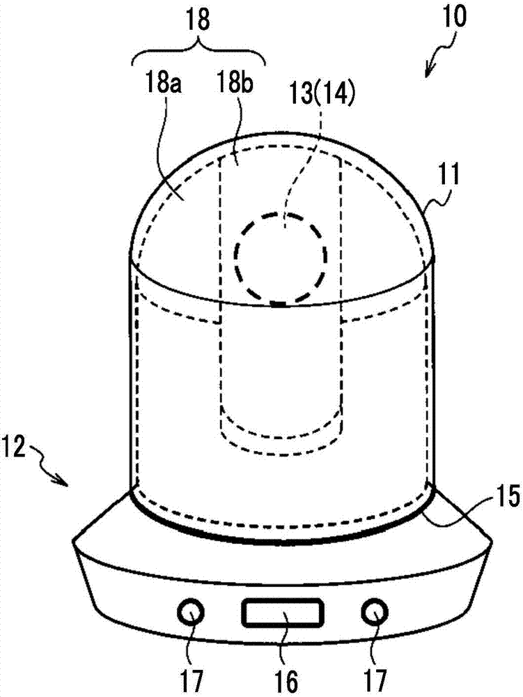 Dome-type camera and dome cover