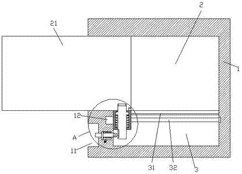 Drawer type power control cabinet device convenient to maintain