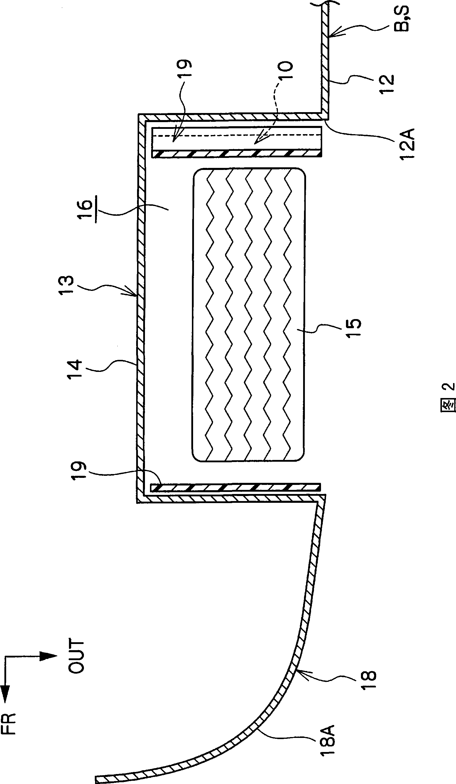 Aerodynamic structure for vehicle