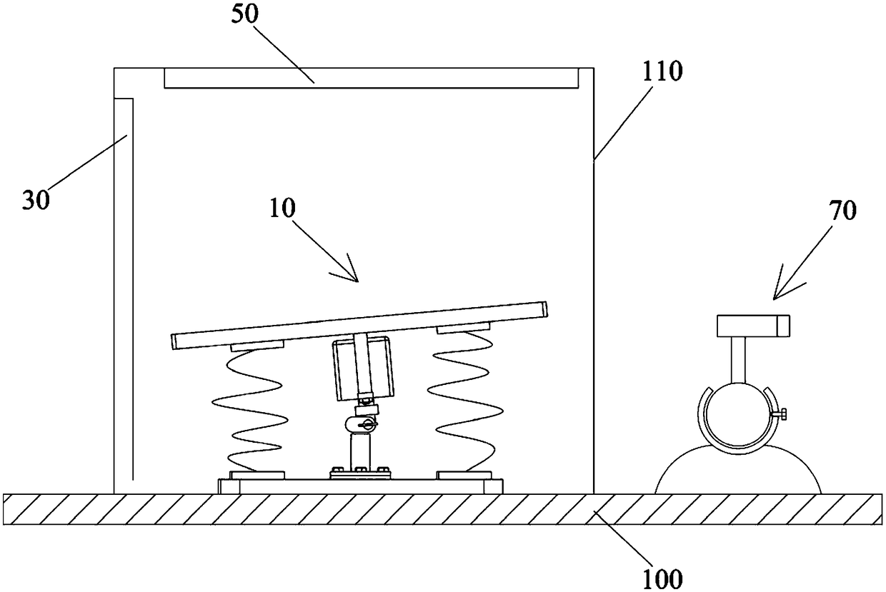 Energy-saving and environmentally friendly mixing apparatus used for constructional engineering