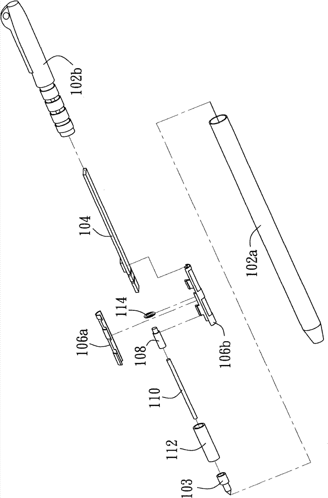 Electromagnetic indicating device