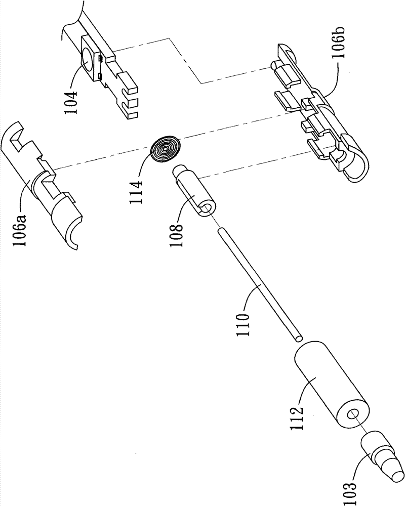 Electromagnetic indicating device