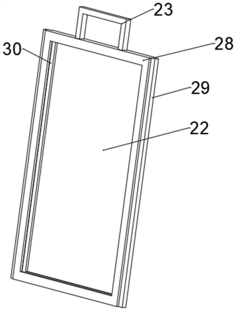 Municipal waste incineration device