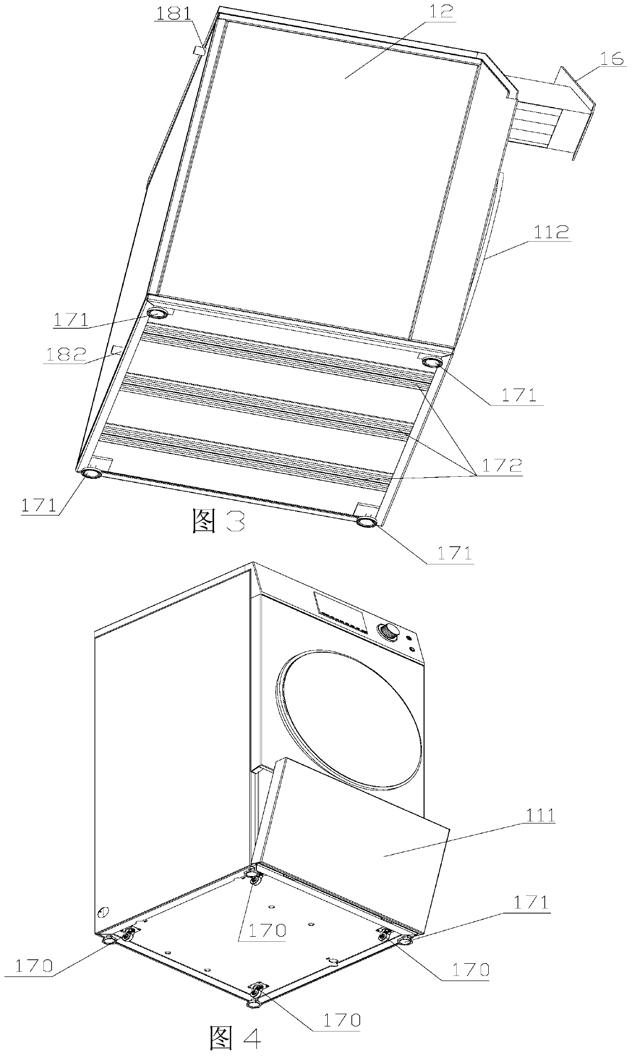 Integrated dry- and wet-cleaning washer housing convenient to maintain