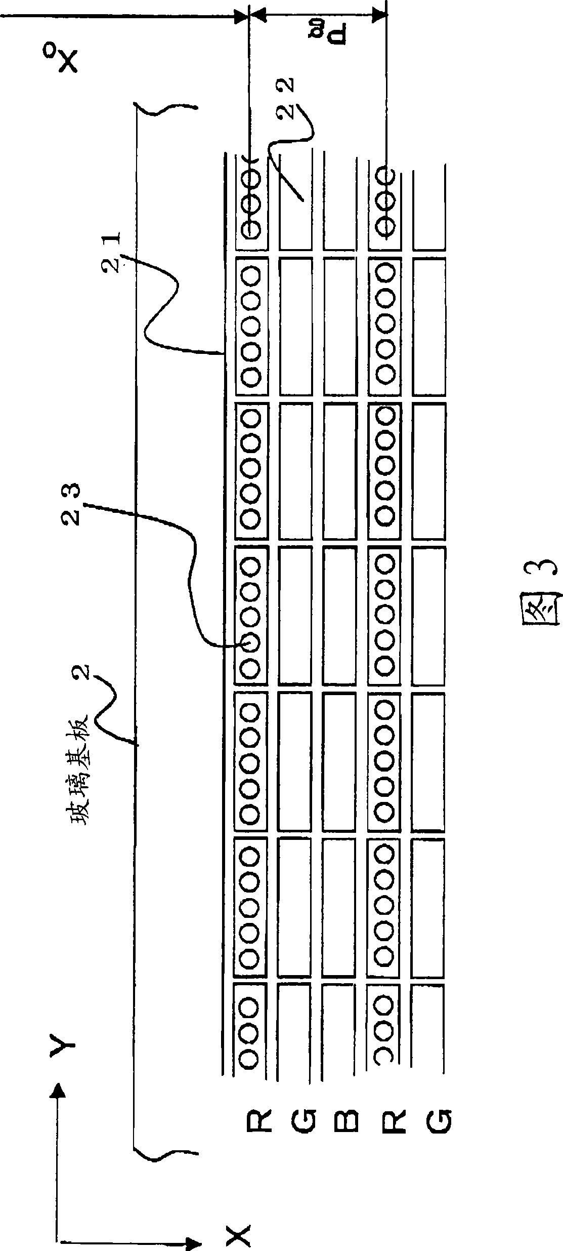 Method and apparatus for manufacturing color filter