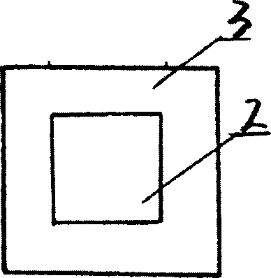 Novel refined aluminium electrode and its using method