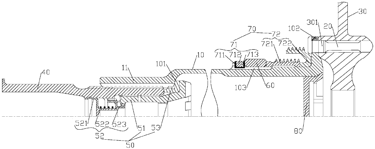 Shaft connection structure