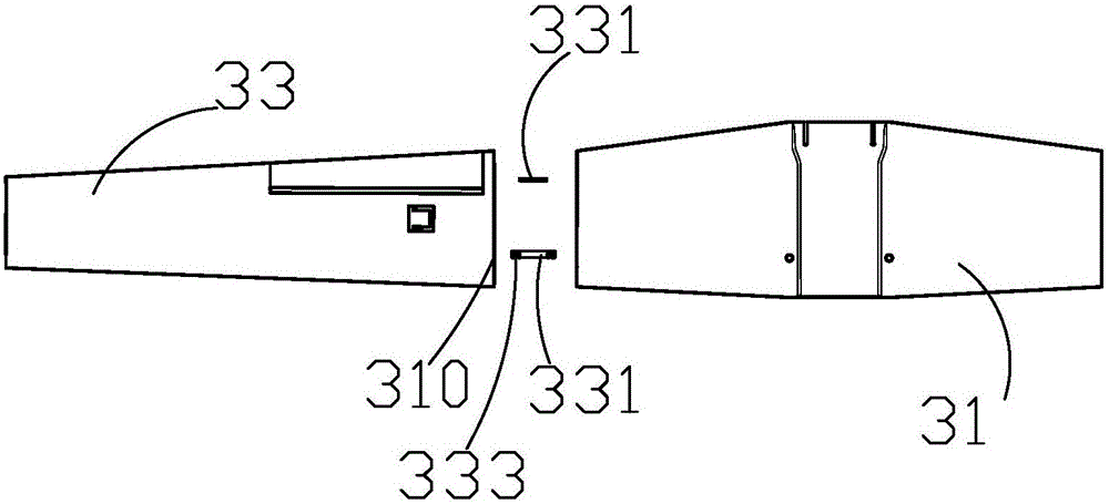 Fixed wing unmanned aerial vehicle