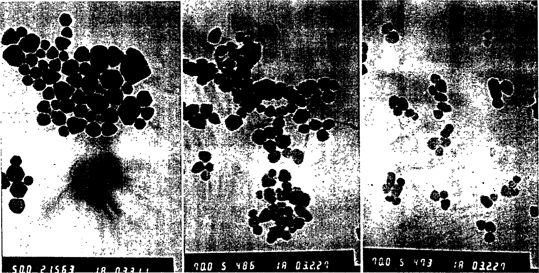 Process for preparing nano zinc oxide