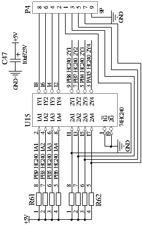 Laser quick tracking and pointing branch scavenging system