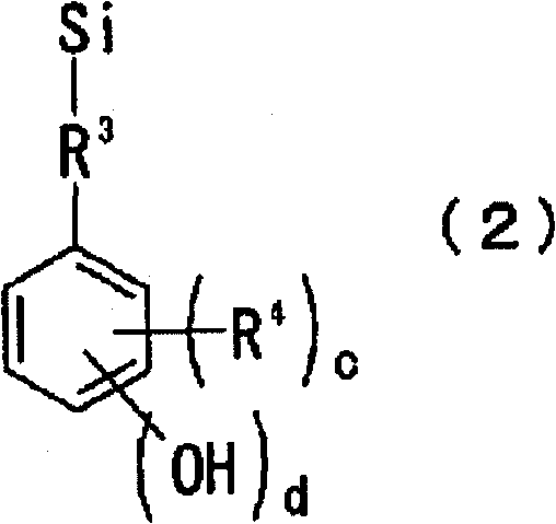 Positive photosensitive composition and permanent resist