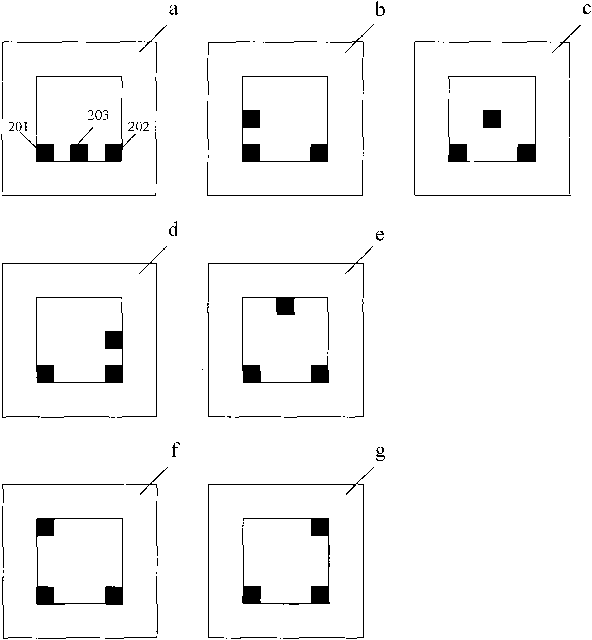 Method for realizing multimedia printing system suitable for low-precision printing