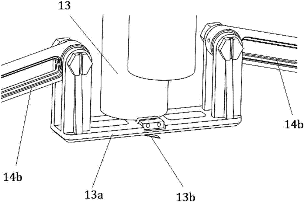 Automatic unloading carrier and unmanned aerial vehicle