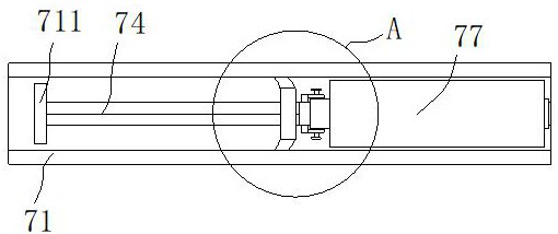 An ear canal nursing device and nursing method for otolaryngology nursing