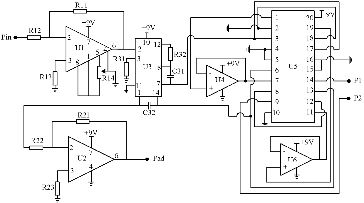 Digital signal locking type spatial magnetic field detecting system