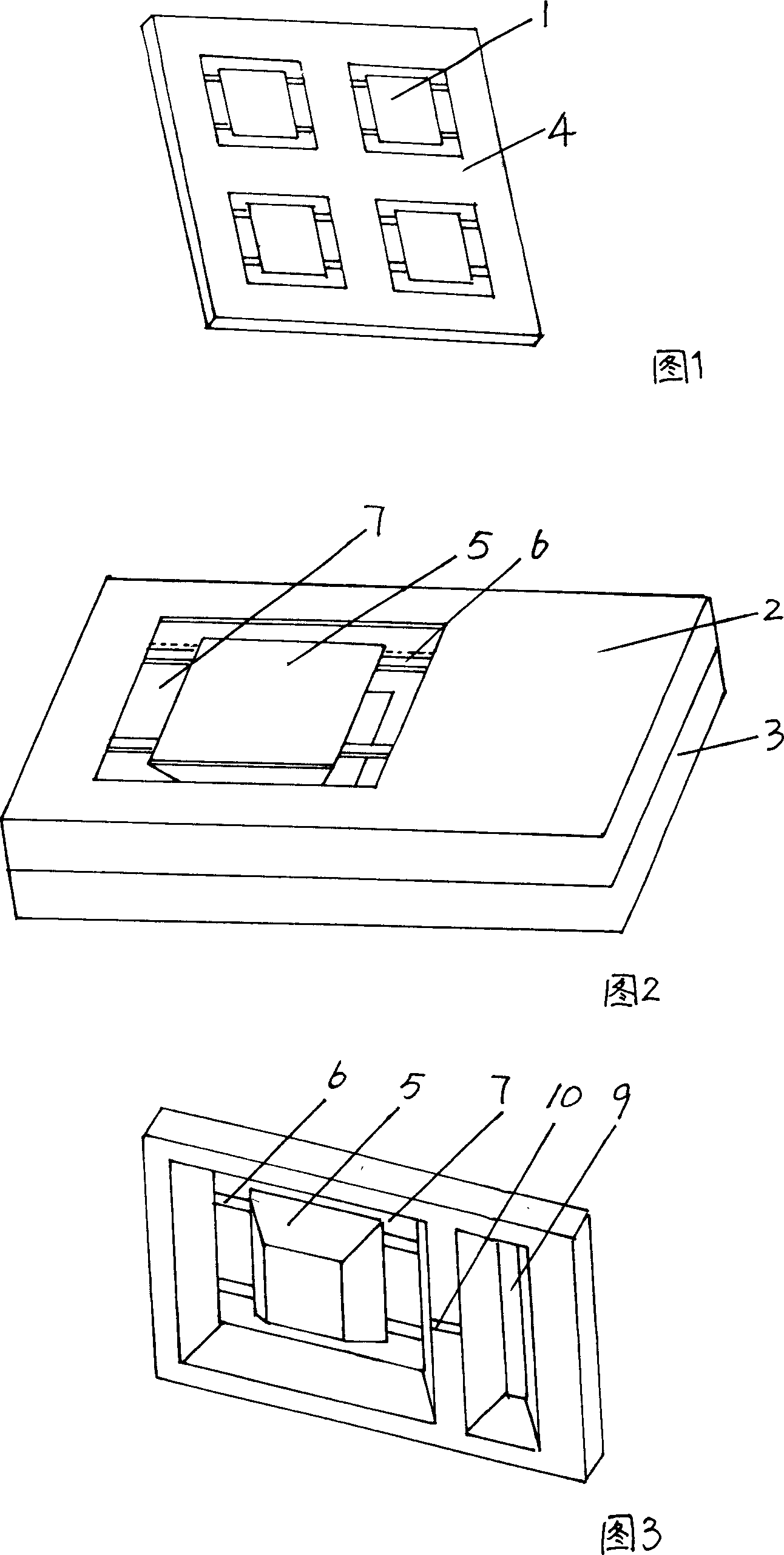 Combined micro-accelerometer