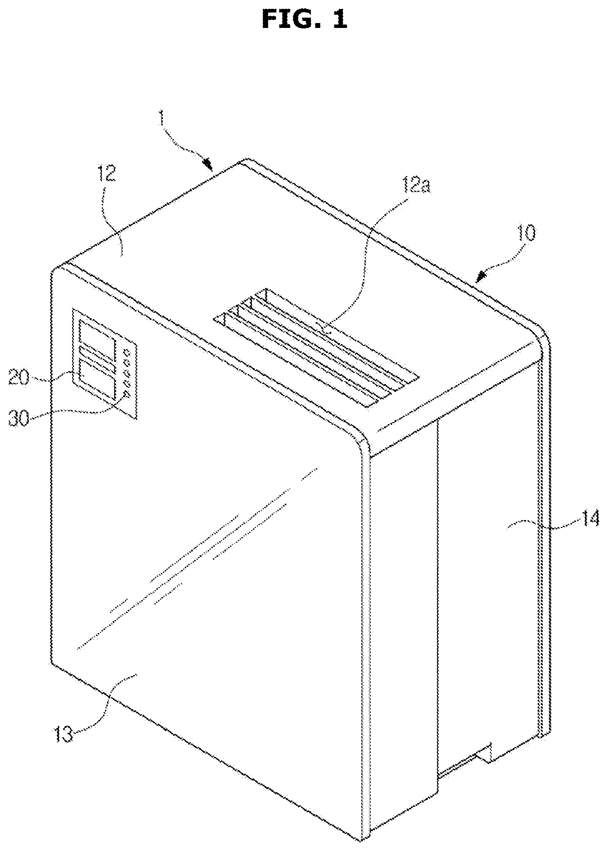 Humidifier and home appliance