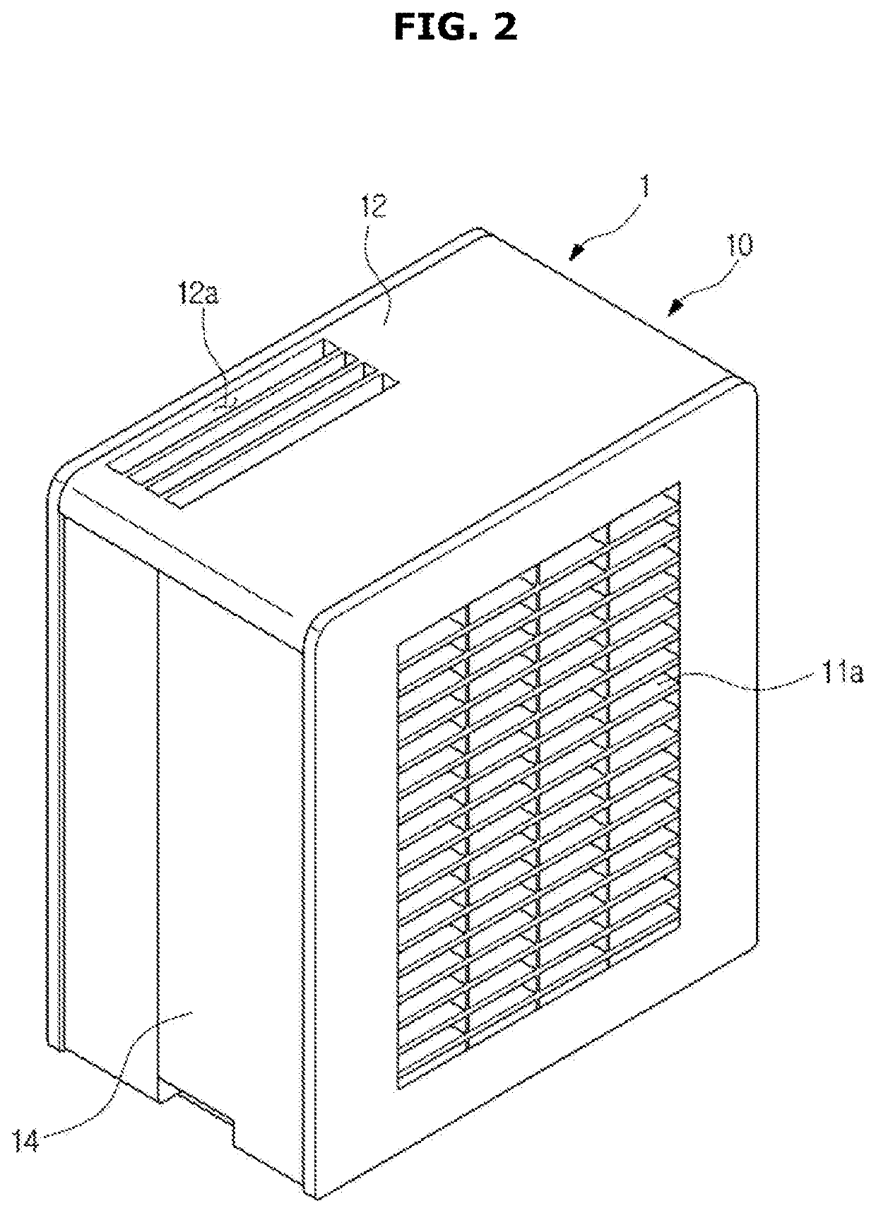 Humidifier and home appliance