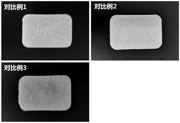 A kind of starch hemostatic sponge and its preparation method and application